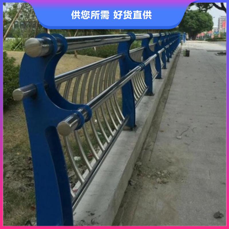 【图】不锈钢复合管栏杆厂家直销