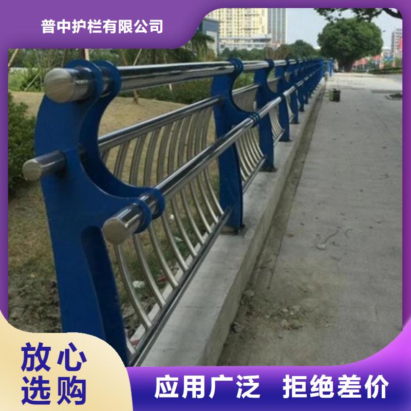 不锈钢碳素钢复合管生产厂家-批发