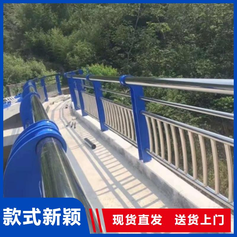 值得信赖的不锈钢复合管河道护栏公司
