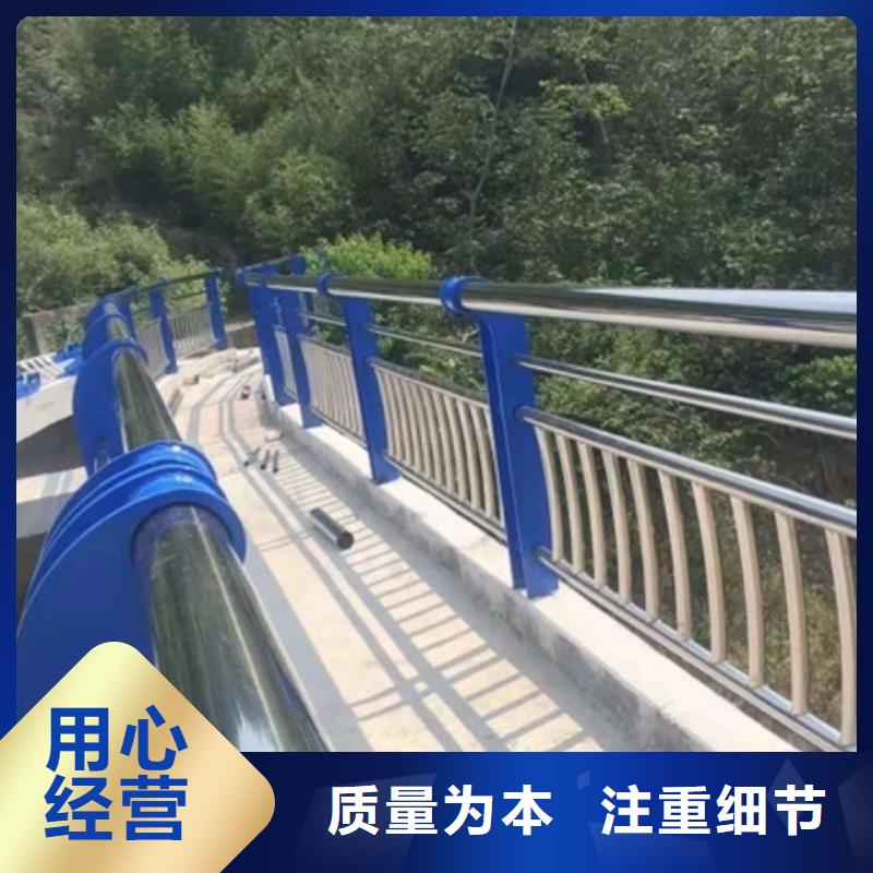 优选：防撞不锈钢复合管栏杆公司