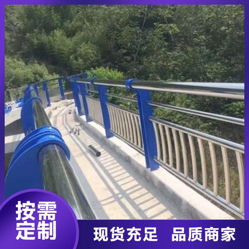 供应不锈钢碳素钢复合管的经销商