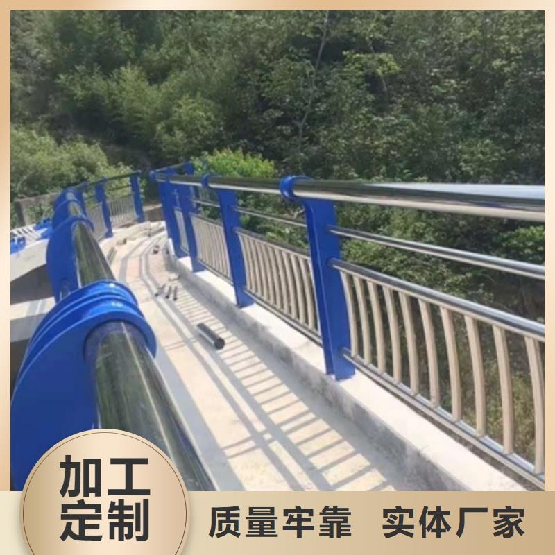 不锈钢复合管栏杆304不锈钢护栏应用广泛