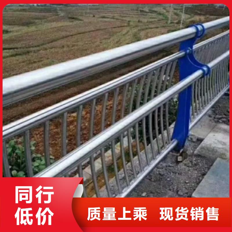 本地复合管不锈钢护栏供应商