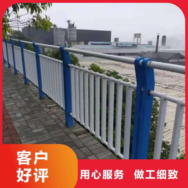 不锈钢复合管栏杆定做
