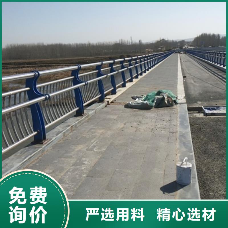 批发不锈钢复合管道路护栏_厂家