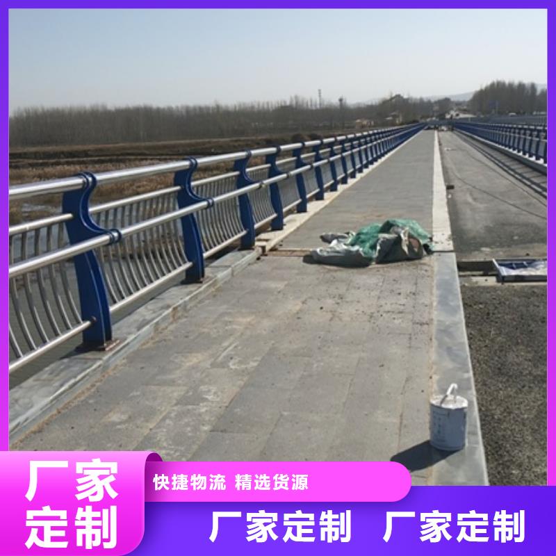 优选：防撞不锈钢复合管栏杆公司