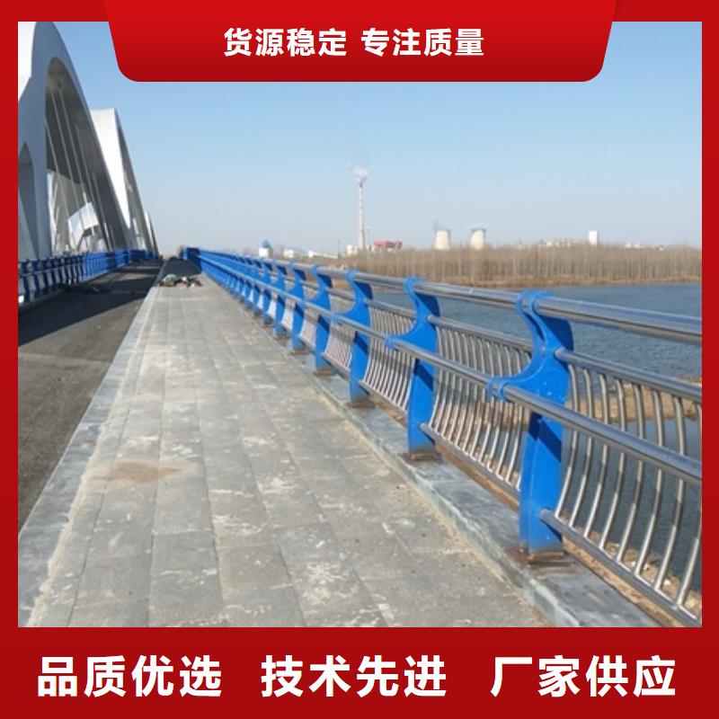 不锈钢复合管栏杆304不锈钢护栏应用广泛