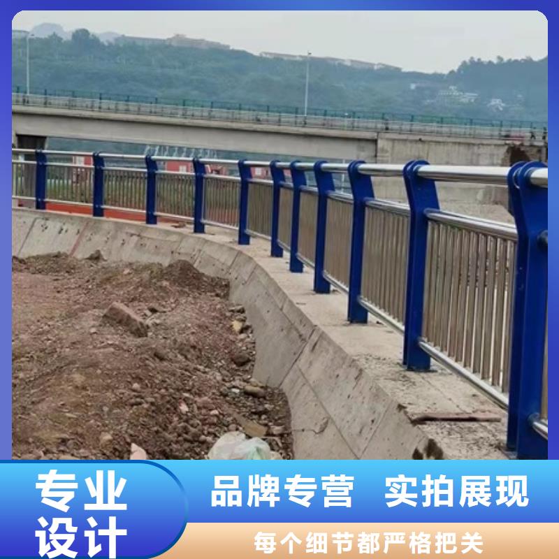 不锈钢复合管栏杆信誉为重