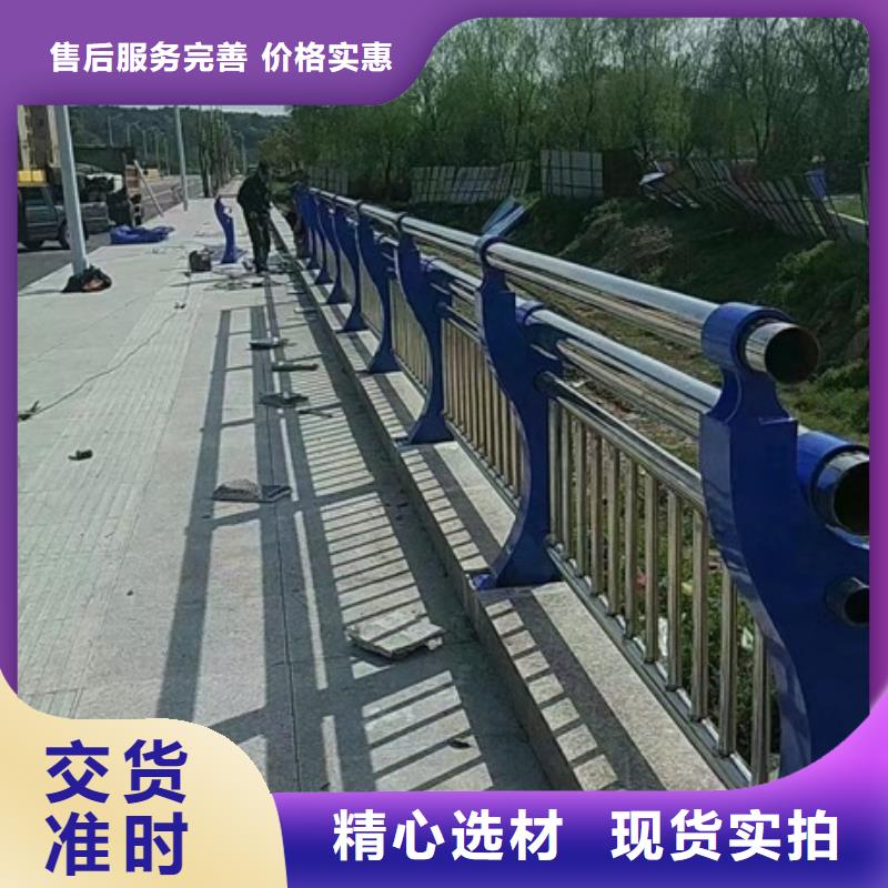 不锈钢碳素钢复合管生产厂家-批发