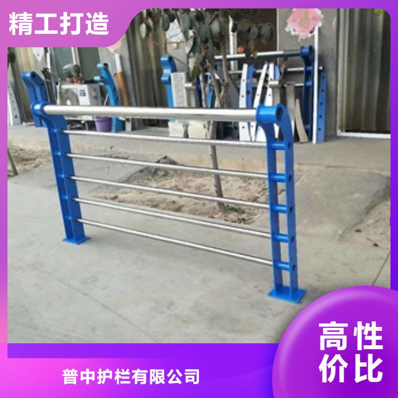 不锈钢复合管栏杆人行道天桥防护隔离护栏诚信厂家