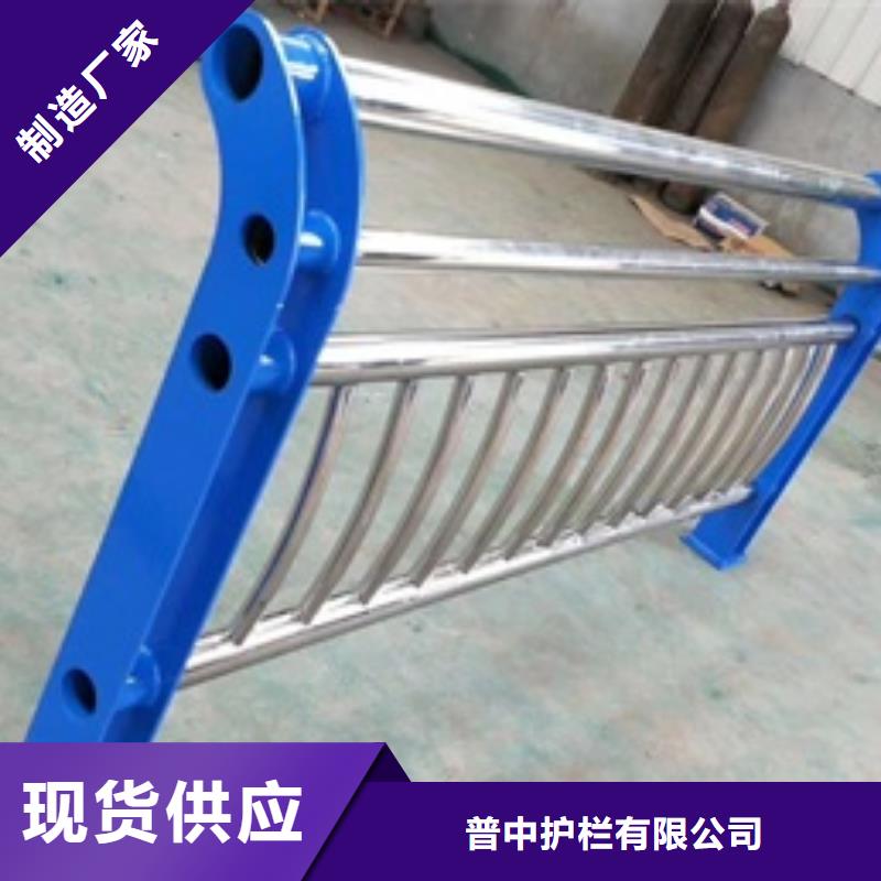 批发304不锈钢复合管_优质厂家