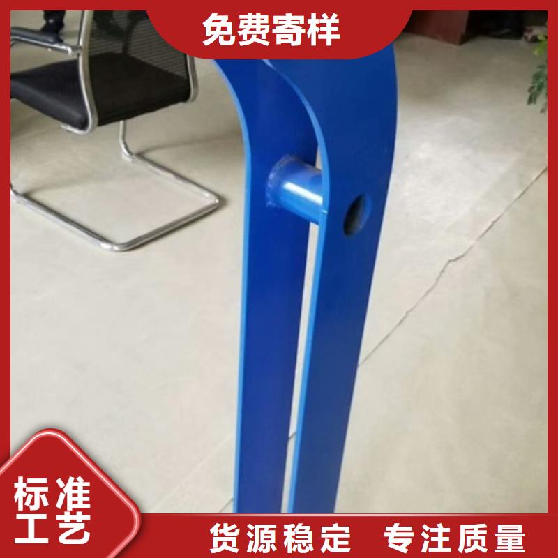 不锈钢复合管栏杆304不锈钢护栏应用广泛