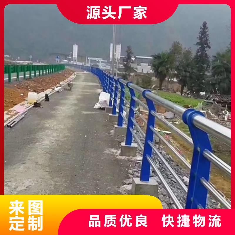 不锈钢复合管厂家找普中护栏有限公司