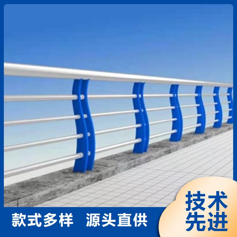 本地复合管不锈钢护栏供应商