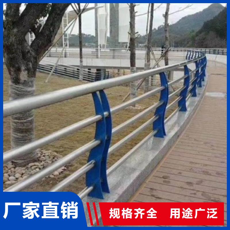 不锈钢复合管栏杆信誉为重