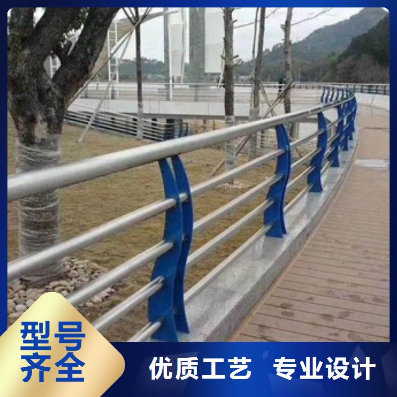 可信赖的防撞不锈钢复合管栏杆厂家