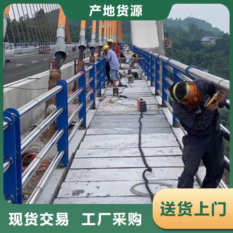 值得信赖的不锈钢复合管河道护栏公司