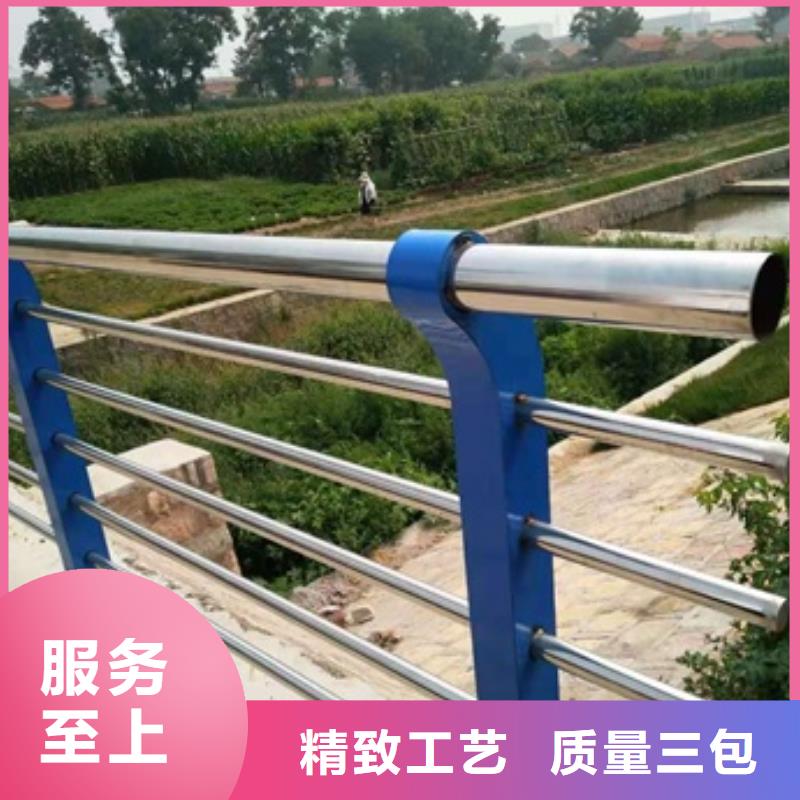 不锈钢复合管栏杆人行道天桥防护隔离护栏诚信厂家