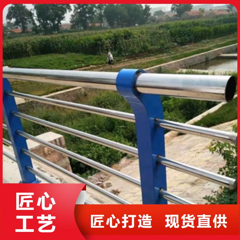 找不锈钢复合管隔离护栏厂家