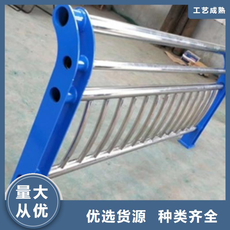 不锈钢复合管护栏使用无忧