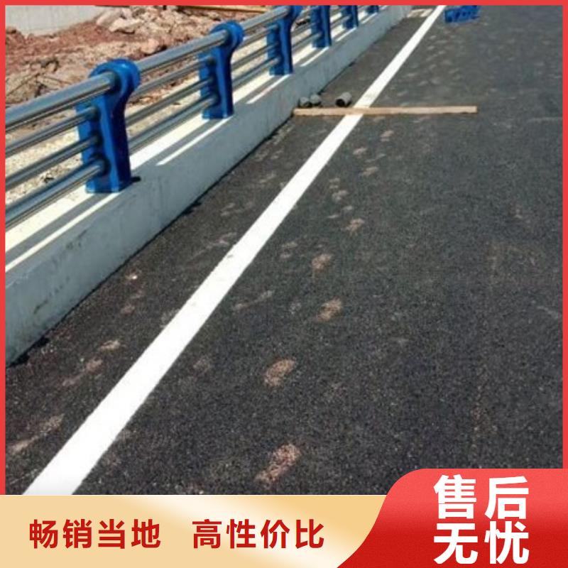定制不锈钢复合管人行道护栏的销售厂家