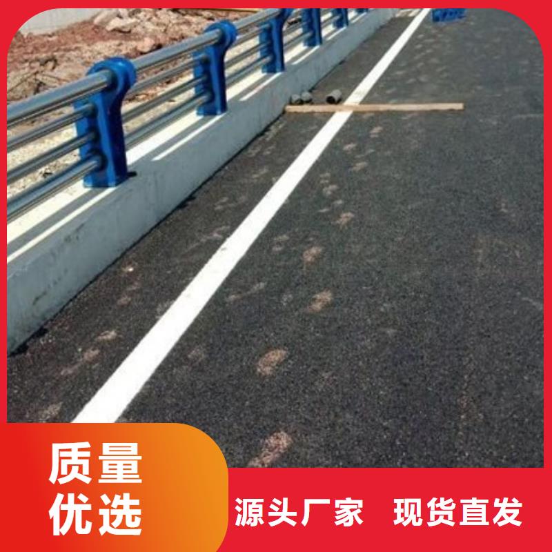 不锈钢复合管栏杆定做