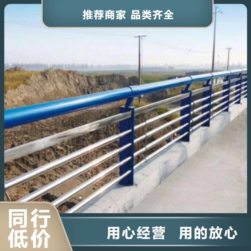质量优的不锈钢复合管隔离护栏品牌厂家