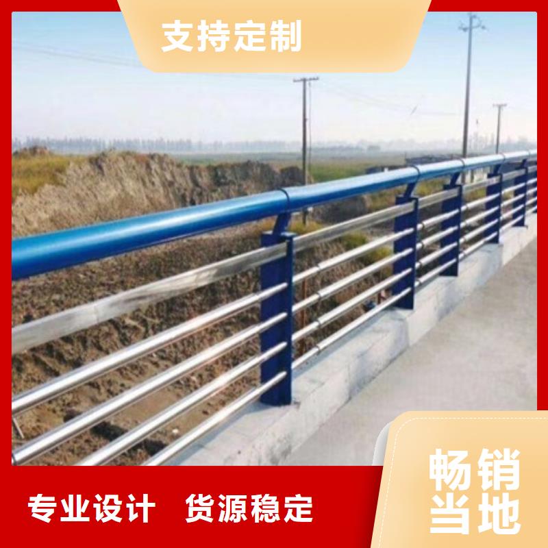 不锈钢碳素钢复合管生产厂家-批发