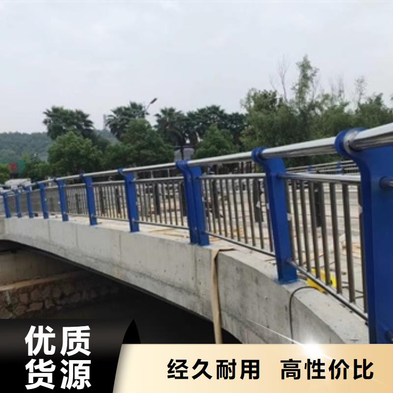 性价比高的201不锈钢护栏厂家