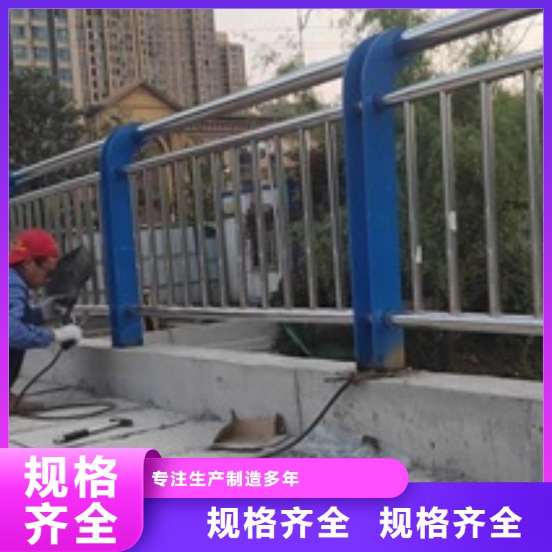 不锈钢复合管桥梁护栏资质齐全