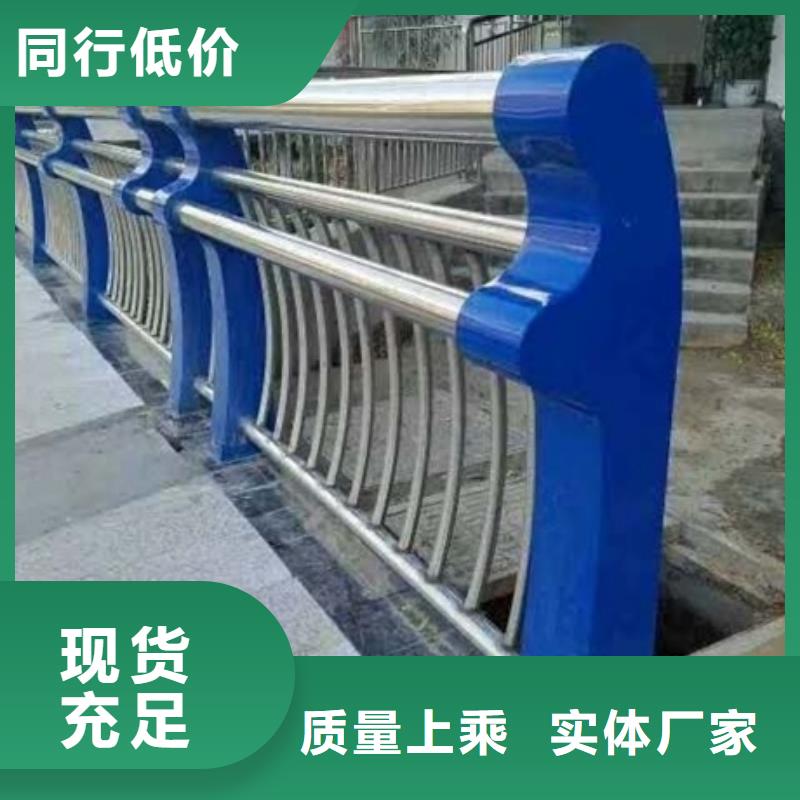 不锈钢复合管栏杆人行道天桥防护隔离护栏诚信厂家