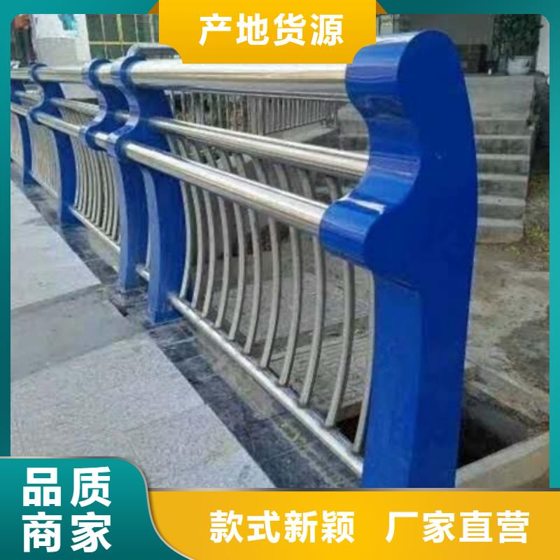 不锈钢碳素钢复合管生产厂家-批发