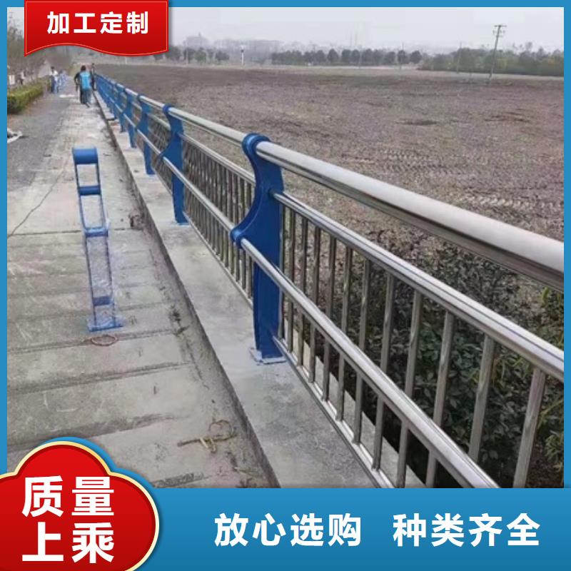 不锈钢复合管护栏使用无忧