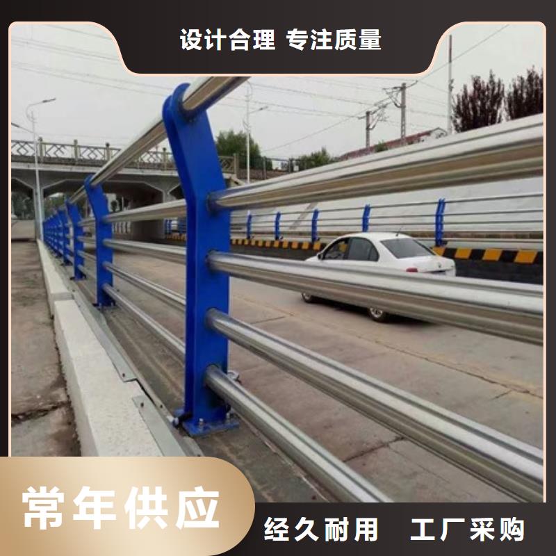批发304不锈钢复合管_优质厂家
