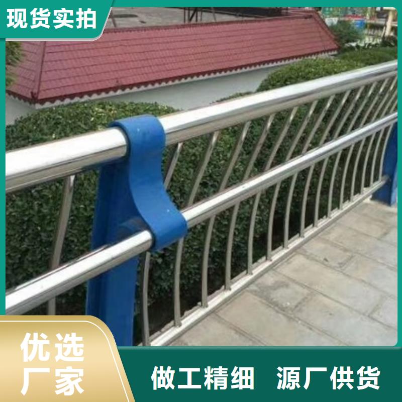批发304不锈钢复合管_优质厂家