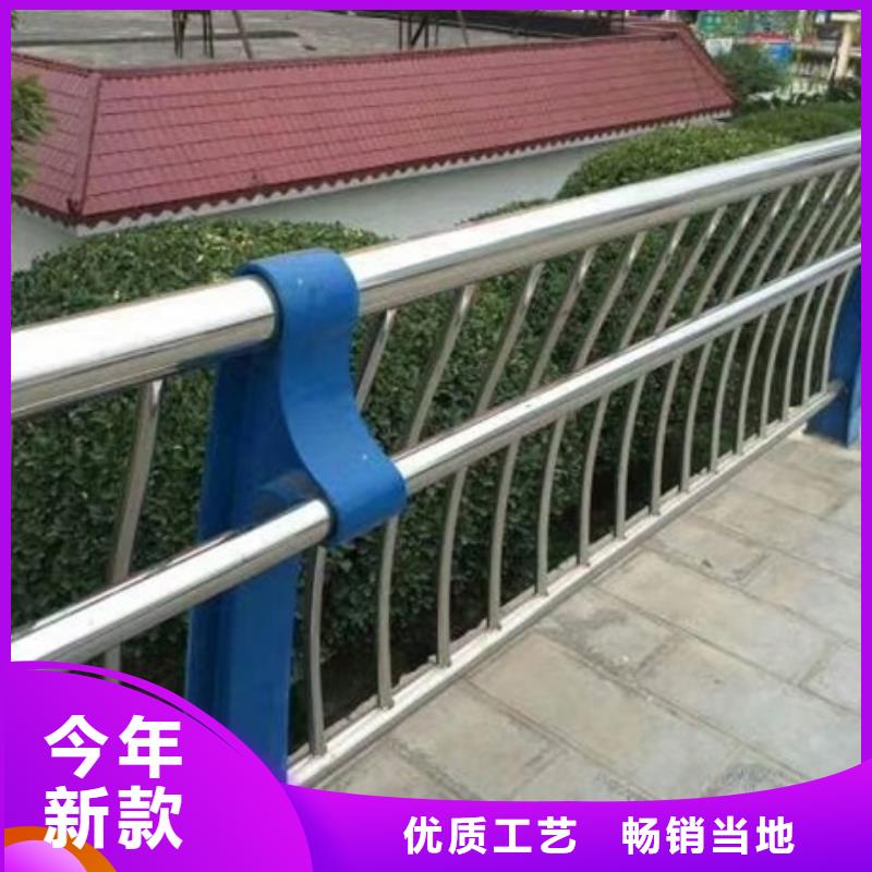 销售复合管护栏_实力厂家