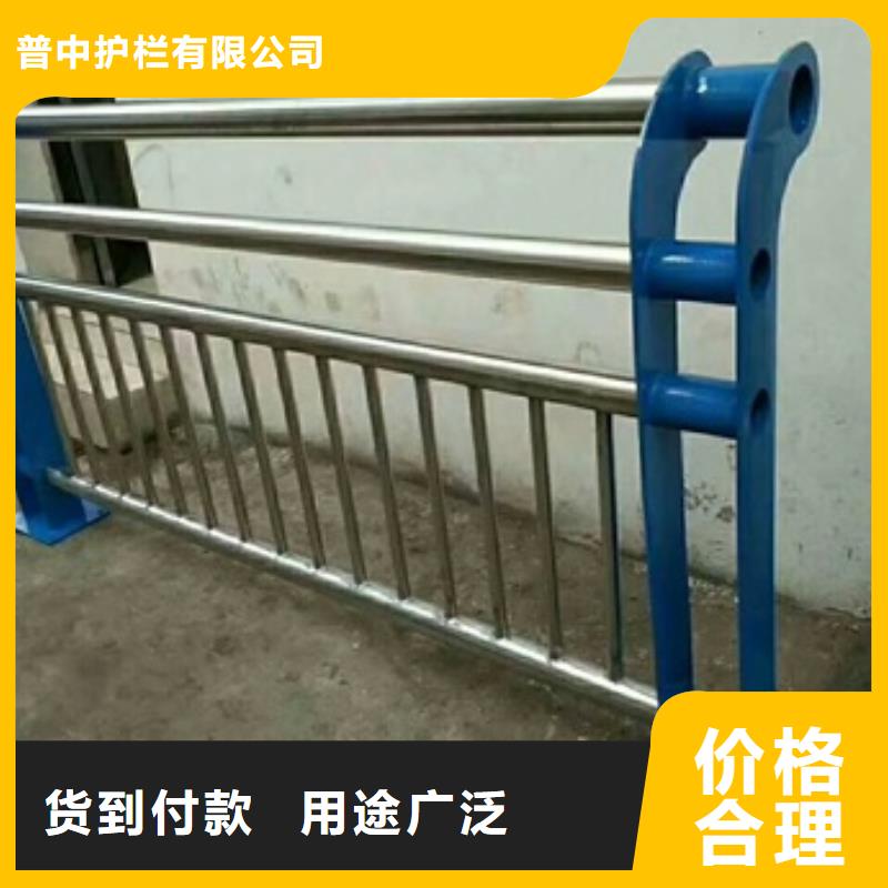 销售复合管护栏_实力厂家