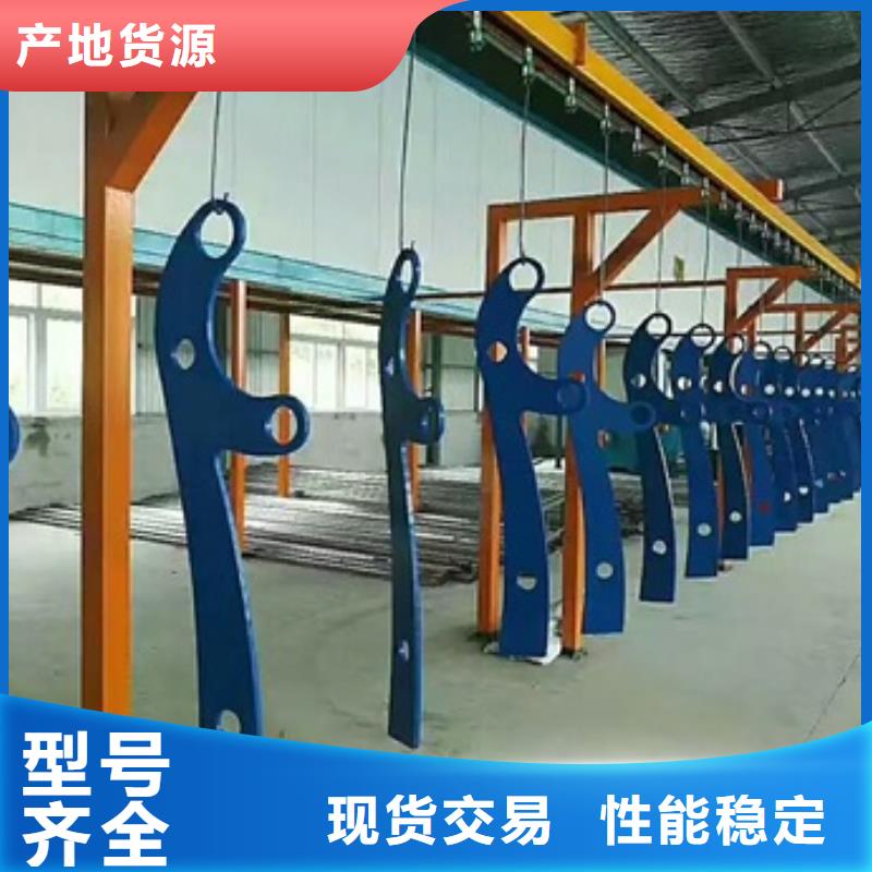 不锈钢复合管厂家找普中护栏有限公司