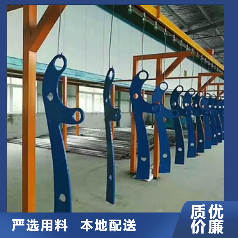 销售复合管护栏_实力厂家
