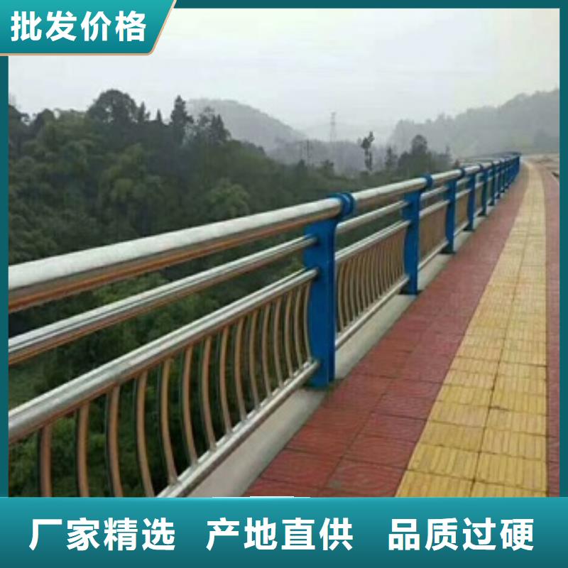 销售复合管护栏_实力厂家