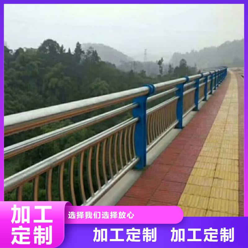 常年供应复合管护栏-保质