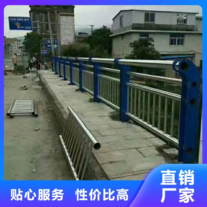 常年供应复合管护栏-保质