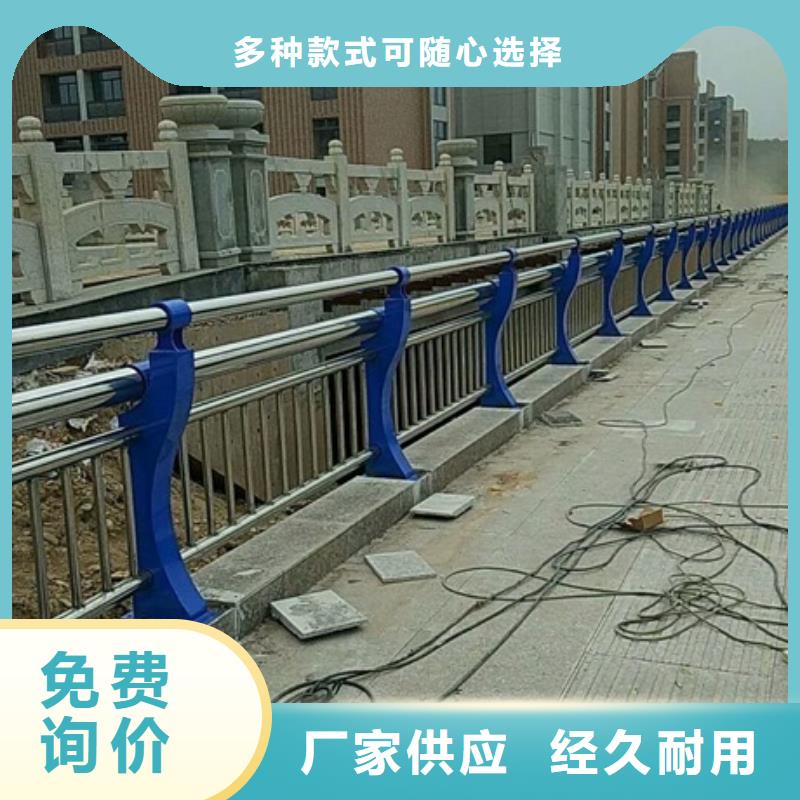 【图】不锈钢复合管栏杆厂家直销