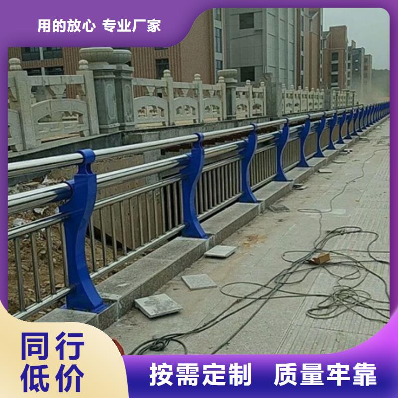 不锈钢复合管厂家找普中护栏有限公司