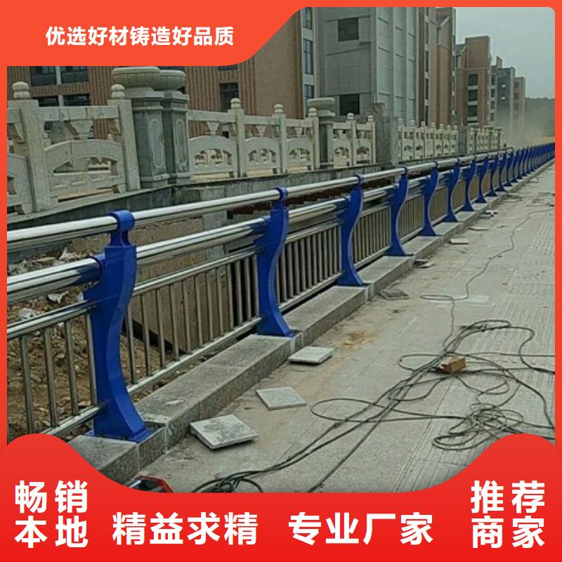 不锈钢复合管护栏热销货源