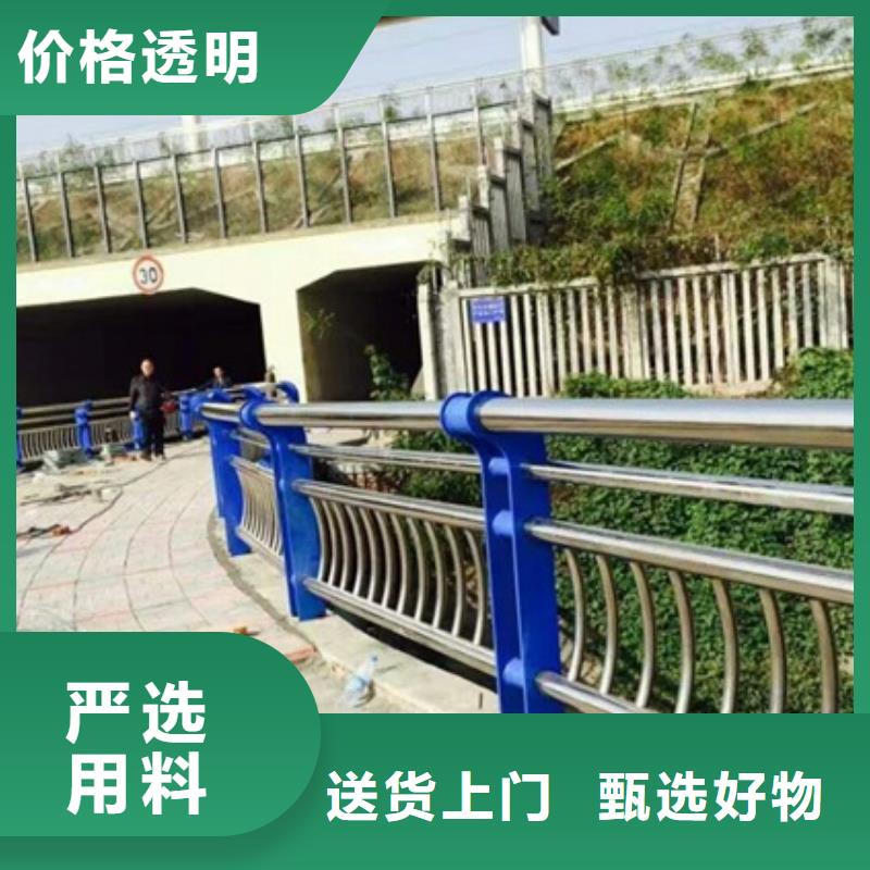 供应不锈钢碳素钢复合管的经销商