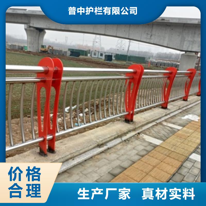 供应不锈钢碳素钢复合管的经销商