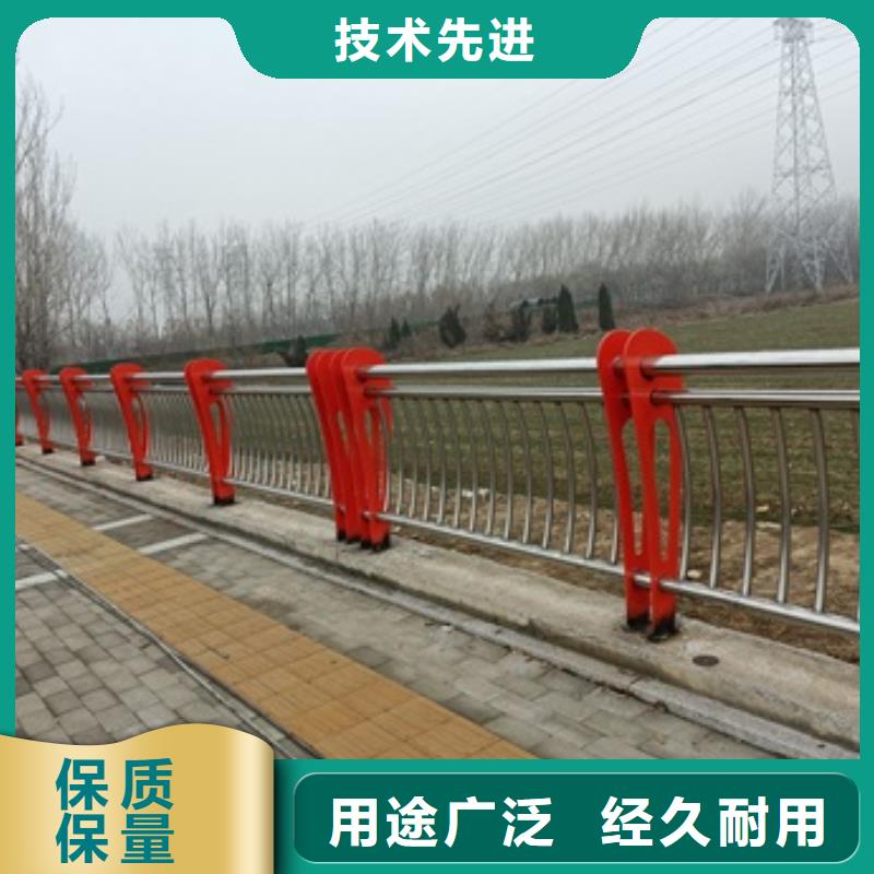 优选:防撞不锈钢复合管栏杆公司
