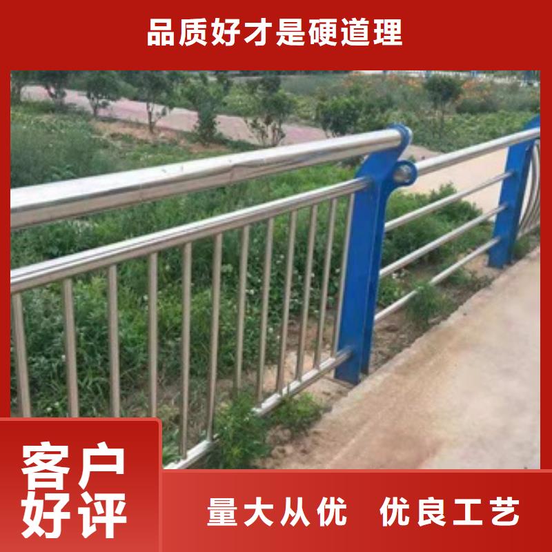 不锈钢复合管栏杆定做