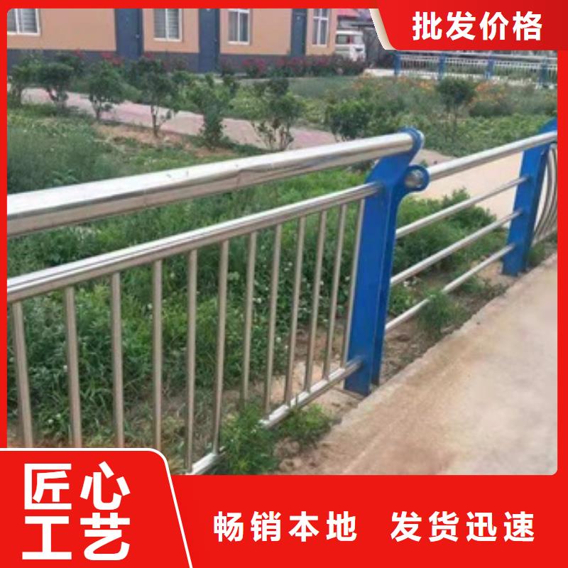 不锈钢复合管栏杆信誉为重